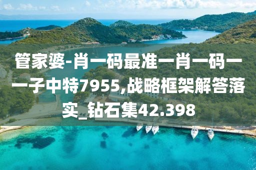 2024年11月 第1770页