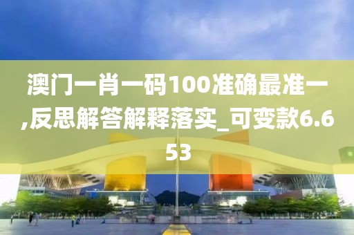 2024年11月 第1768页