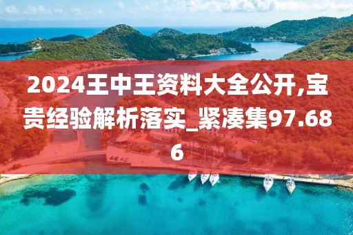 云烟 第238页