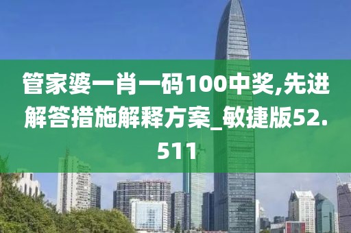 2024年11月 第1757页