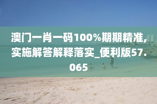 花开无言 第237页