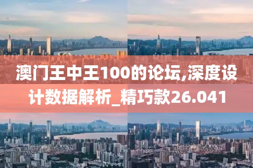 初告白 第237页