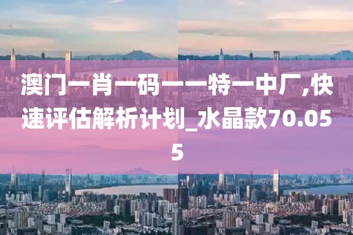 2024年11月 第1750页
