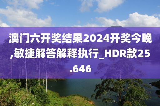 2024年11月 第1748页