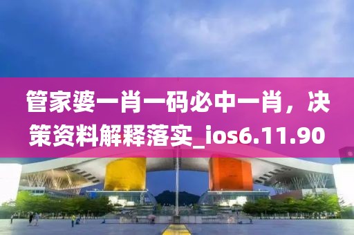 盘锦金色禾田米业有限公司简介 第1671页