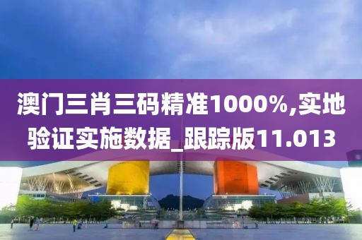 2024年11月 第1735页