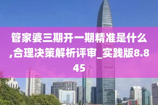 回眸最初 第235页