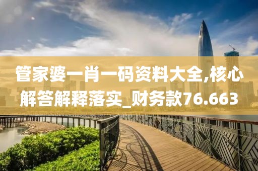 回眸最初 第234页