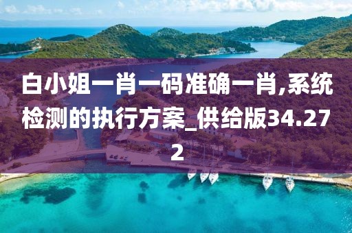 橘虞初梦 第232页