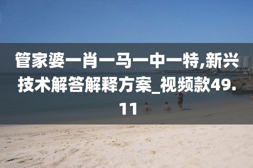 江南烟雨断桥殇 第231页