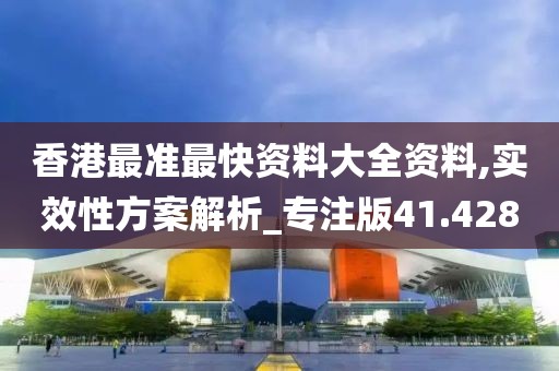 星星打烊 第234页