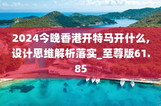 花开无言 第233页