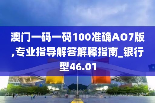 初告白 第232页
