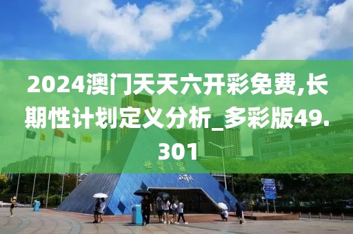 花开无言 第232页