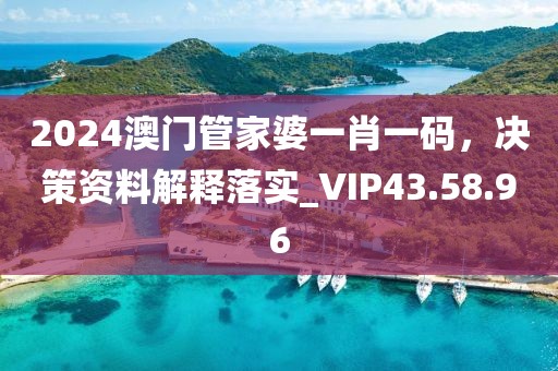 江南烟雨断桥殇 第404页