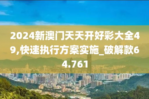 云烟 第232页