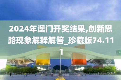 森久 第232页