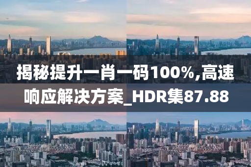 星星打烊 第232页