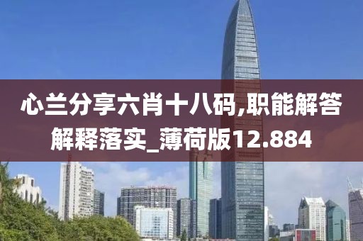 盘锦金色禾田米业有限公司简介 第1670页
