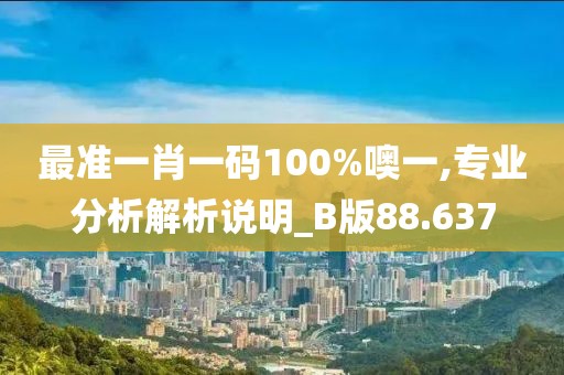 回眸最初 第231页
