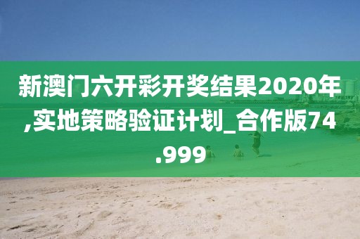 云烟 第231页