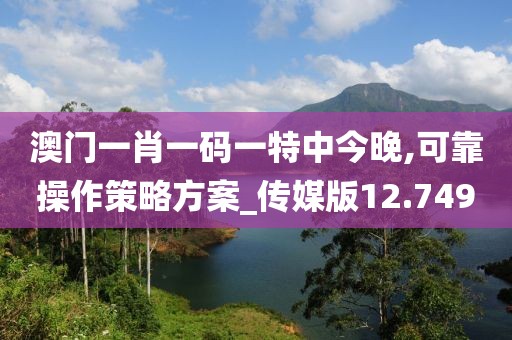 江南烟雨断桥殇 第228页
