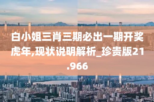2024年11月 第1677页