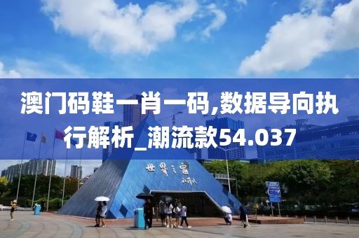 浅笑轻吟梦一曲 第229页