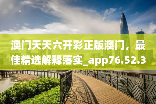 橘虞初梦 第400页