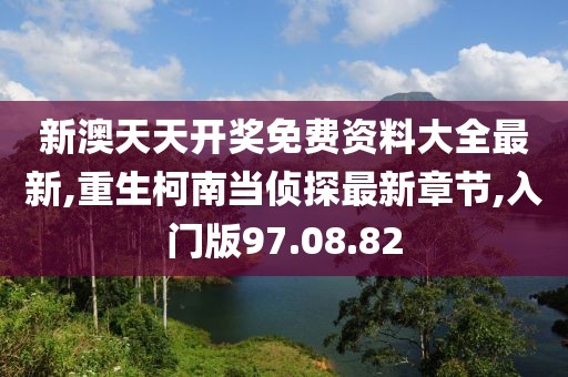 云烟 第230页