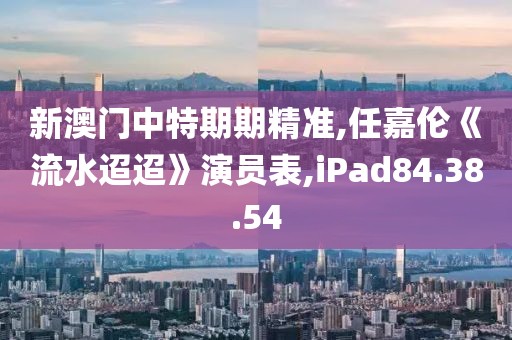 2024年11月 第1655页