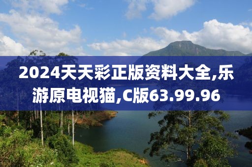 2024年11月 第1651页