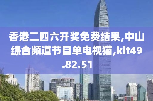 花开无言 第229页