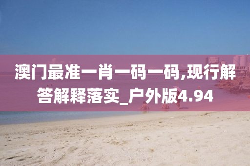 盘锦金色禾田米业有限公司简介 第1669页