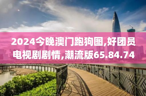 森久 第229页