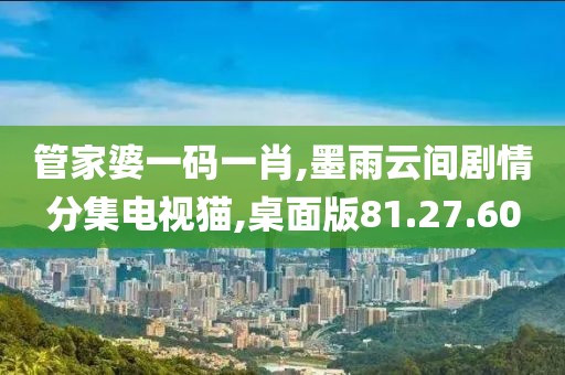 初告白 第228页
