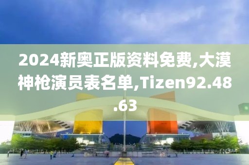 橘虞初梦 第227页