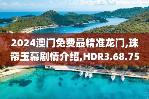 星星打烊 第229页