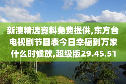 云烟 第227页