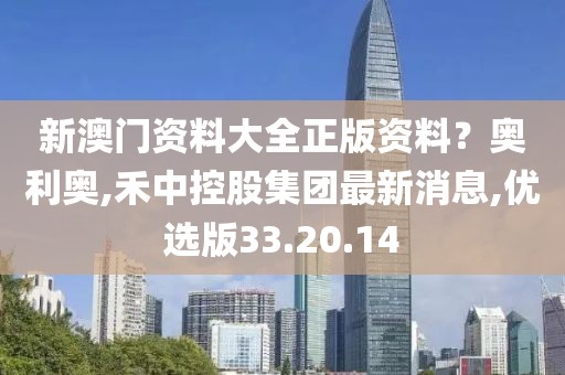 初告白 第226页