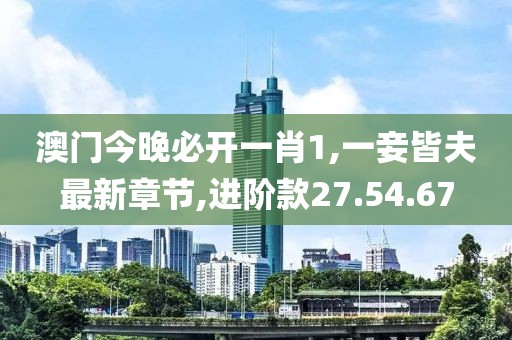 橘虞初梦 第225页