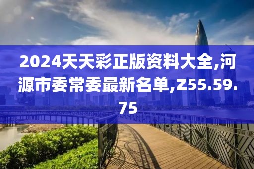 回眸最初 第226页