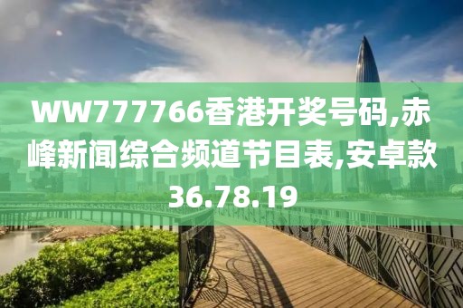 花开无言 第226页