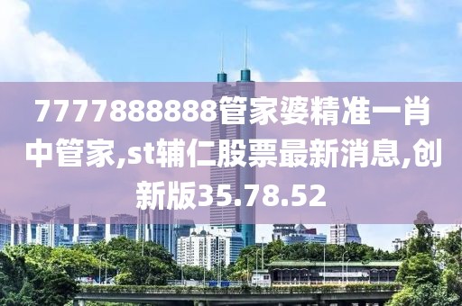 浅笑轻吟梦一曲 第224页