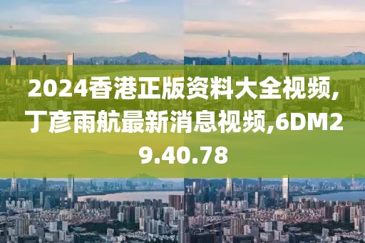橘虞初梦 第223页