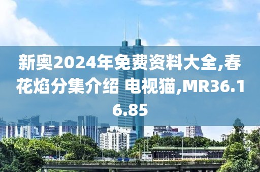 云烟 第225页
