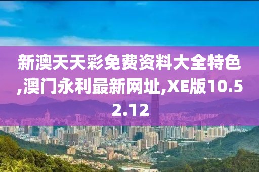 初告白 第223页