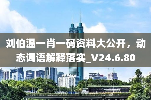回眸最初 第400页
