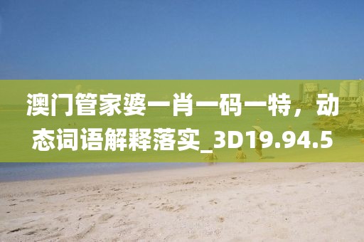 盘锦金色禾田米业有限公司简介 第1667页