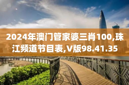 浅笑轻吟梦一曲 第221页